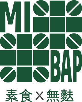 mibap|Certifications